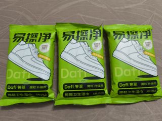 （分類：）位於 。 由 520520yeah 提交（商品編號 1464289825，圖片 1）。簡介： 。