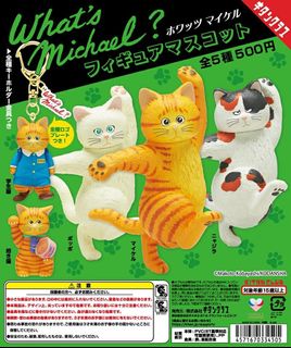 （分類：）位於 。 由 wonderlandtoy 提交（商品編號 1464352425，圖片 1）。簡介： 。