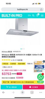 （分類：）位於 。 由 muimui_kathy 提交（商品編號 1464223433，圖片 1）。簡介： 。