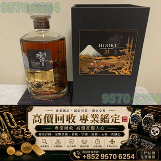（分類：）位於 。 由 lxx70844912 提交（商品編號 1464217631，圖片 1）。簡介： 。