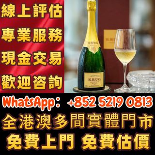 （分類：）位於 。 由 wa52190813 提交（商品編號 1464253258，圖片 1）。簡介： 。