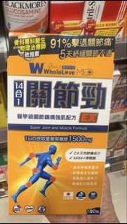 （分類：）位於 。 由 whpps59121054 提交（商品編號 1464262668，圖片 1）。簡介： 。