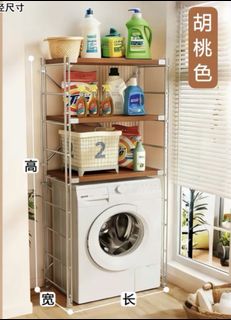 (Category: ) located in . Submitted by jingyuans (Listing ID 1464191514, Image 1). Description: .