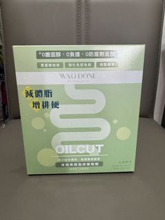 （分類：）位於 。 由 hhlllll__ 提交（商品編號 1464172167，圖片 1）。簡介： 。