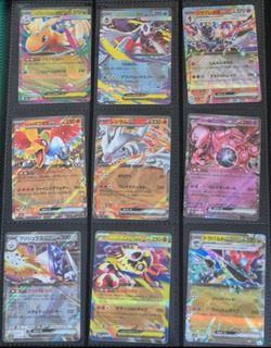 (Category: ) located in . Submitted by __hh17__ (Listing ID 1464292356, Image 1). Description: .