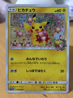 (Category: ) located in . Submitted by jojojojojoj (Listing ID 1462413044, Image 1). Description: .
