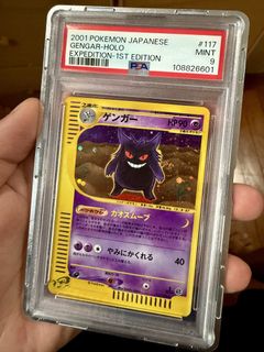 (Category: ) located in . Submitted by titan__769 (Listing ID 1443932741, Image 1). Description: .