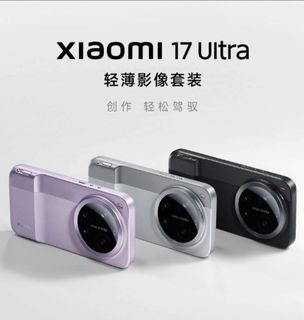（分類：）位於 。 由 smartfone_store 提交（商品編號 1464256804，圖片 1）。簡介： 。