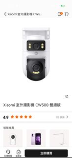 （分類：）位於 。 由 bbb_famouss 提交（商品編號 1464196331，圖片 1）。簡介： 。