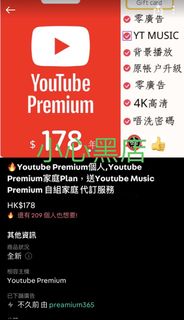 （分類：）位於 。 由 lonnn0 提交（商品編號 1464286207，圖片 1）。簡介： 。