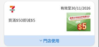 （分類：）位於 。 由 eddy0817_659 提交（商品編號 1464251872，圖片 1）。簡介： 。