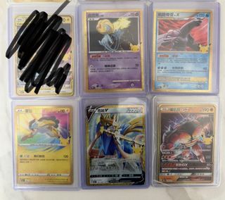 (Category: ) located in . Submitted by huatmany (Listing ID 1464166082, Image 1). Description: .