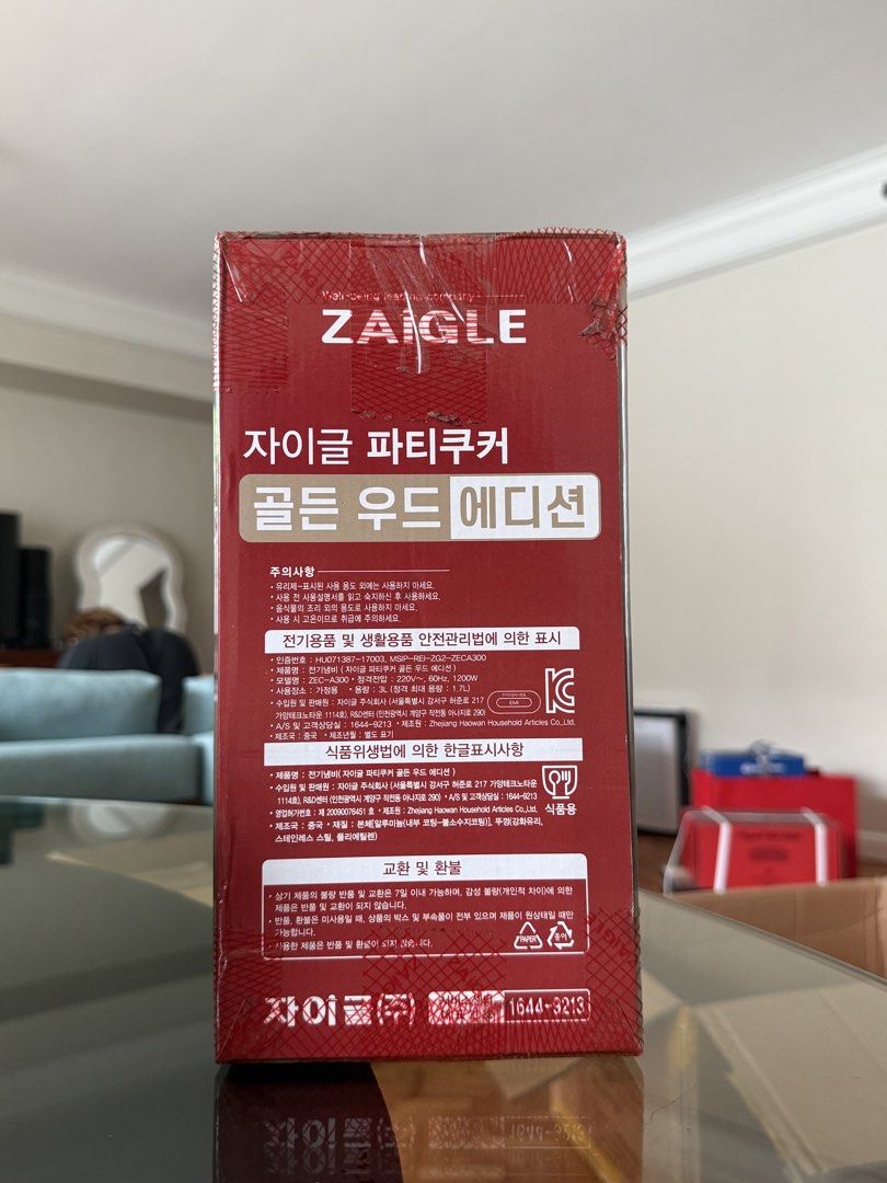 ZAIGLE MULTI-COOKER (RUSH SALE) (Category: Cookers) located in Makati City. Submitted by TZ.Collections (Listing ID 1464236314, Image 3). Description: -BRAND-NEW/SEALED -SLIGHTLY NEGOTIABLE -FREE SHIPPING AROUND MAKATI -COOK RICE, STEWS AND MORE.