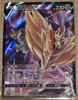 (Category: ) located in . Submitted by java_guava (Listing ID 1464303973, Image 1). Description: .