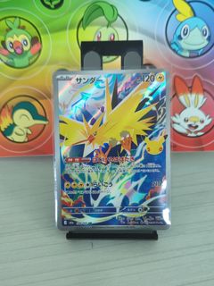 (Category: ) located in . Submitted by jaezyo (Listing ID 1464222784, Image 1). Description: .