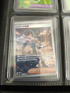 （分類：）位於 。 由 jayden000333 提交（商品編號 1464265831，圖片 1）。簡介： 。