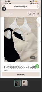（分類：）位於 。 由 sellsomething______ 提交（商品編號 1464315616，圖片 1）。簡介： 。