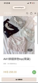 （分類：）位於 。 由 sellsomething______ 提交（商品編號 1464318024，圖片 1）。簡介： 。