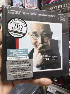 （分類：）位於 。 由 mrleungchu77972 提交（商品編號 1464391145，圖片 1）。簡介： 。