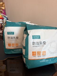 （分類：）位於 。 由 mrsleekk 提交（商品編號 1464402881，圖片 1）。簡介： 。