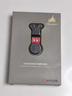 （分類：）位於 。 由 mandyc2020 提交（商品編號 1464546213，圖片 1）。簡介： 。