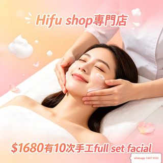 （分類：）位於 。 由 kathyyun88 提交（商品編號 1464510681，圖片 1）。簡介： 。
