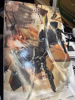 （分類：）位於 。 由 dxtdggdgdf71103 提交（商品編號 1464500179，圖片 1）。簡介： 。
