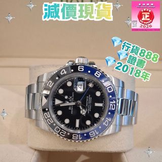 （分類：）位於 。 由 365watch 提交（商品編號 1464427020，圖片 1）。簡介： 。