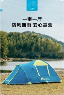 （分類：）位於 。 由 flowkk 提交（商品編號 1464417949，圖片 1）。簡介： 。