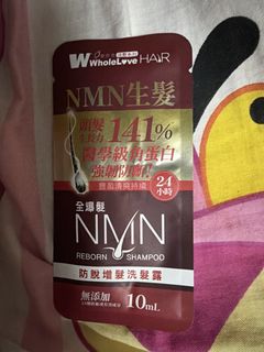 （分類：）位於 。 由 lingip09164680 提交（商品編號 1464461385，圖片 1）。簡介： 。