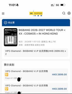 （分類：）位於 。 由 roy112 提交（商品編號 1464460206，圖片 1）。簡介： 。