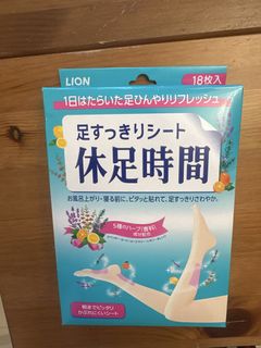 （分類：）位於 。 由 jefferino 提交（商品編號 1464453169，圖片 1）。簡介： 。