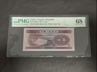 （分類：）位於 。 由 hkben2020 提交（商品編號 1464493884，圖片 1）。簡介： 。
