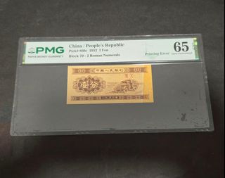 （分類：）位於 。 由 hkben2020 提交（商品編號 1464501430，圖片 1）。簡介： 。