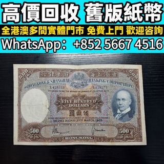 （分類：）位於 。 由 whats_app56674516 提交（商品編號 1464427130，圖片 1）。簡介： 。