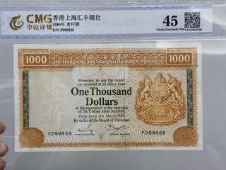（分類：）位於 。 由 pinminmeimei 提交（商品編號 1464562610，圖片 1）。簡介： 。