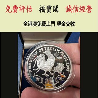 （分類：）位於 。 由 fubaoge 提交（商品編號 1464411860，圖片 1）。簡介： 。