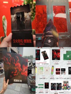 (Category: ) located in . Submitted by wennytan_xq (Listing ID 1464547103, Image 1). Description: .