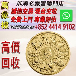 （分類：）位於 。 由 silverfish_d1a679 提交（商品編號 1464432949，圖片 1）。簡介： 。