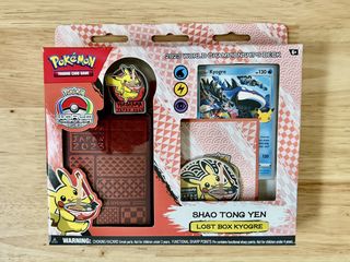 (Category: ) located in . Submitted by blucandy_music (Listing ID 1464396569, Image 1). Description: .