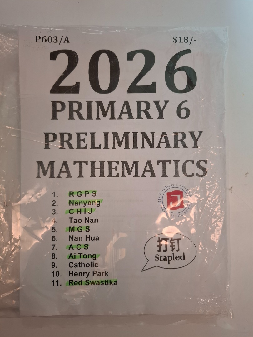 2026 Primary 6 P6 Preliminary Mathematics Exam Papers, Hobbies ...