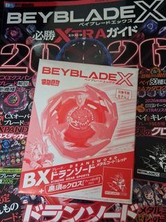 （分類：）位於 。 由 buckethead030 提交（商品編號 1464434004，圖片 1）。簡介： 。