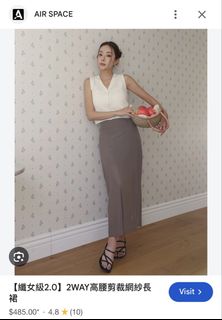 （分類：）位於 。 由 chloemak_ 提交（商品編號 1464473579，圖片 1）。簡介： 。
