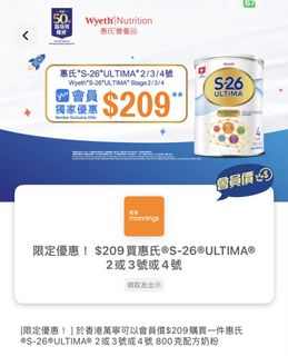 （分類：）位於 。 由 trendyz0ne 提交（商品編號 1464445484，圖片 1）。簡介： 。