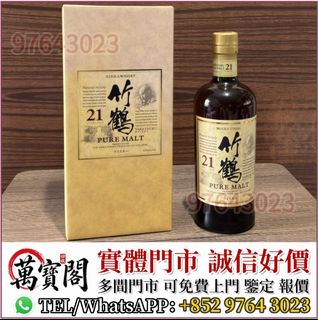 （分類：）位於 。 由 lidang97643023 提交（商品編號 1464451999，圖片 1）。簡介： 。