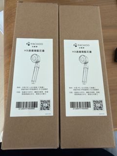（分類：）位於 。 由 revitalizer 提交（商品編號 1464378613，圖片 1）。簡介： 。