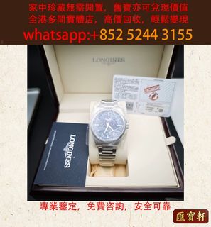 （分類：）位於 。 由 cosmicfire_046afc 提交（商品編號 1464413970，圖片 1）。簡介： 。