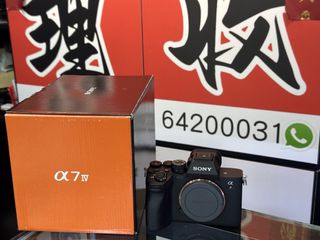 （分類：）位於 。 由 sham_wo_digit 提交（商品編號 1464425150，圖片 1）。簡介： 。