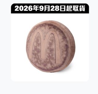 （分類：）位於 。 由 slamady 提交（商品編號 1464395563，圖片 1）。簡介： 。