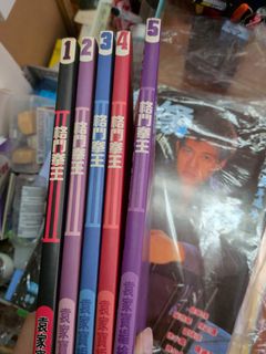 （分類：）位於 。 由 kowloonbookstore 提交（商品編號 1464376072，圖片 1）。簡介： 。